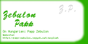 zebulon papp business card